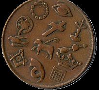 rbp344-toronto-front.jpg (10886 bytes)