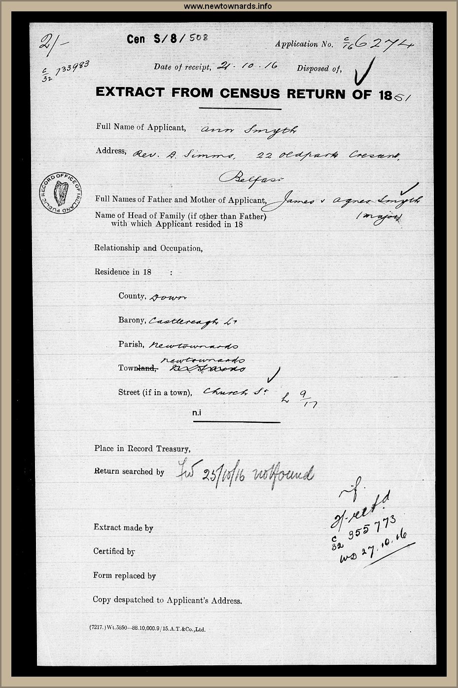 smyth-census-1851.jpg (252388 bytes)